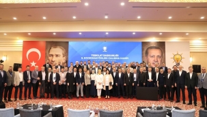 AK Parti Teşkilat Başkanlığı Kampında İzmir Temsiliyeti: Bilal Kırkpınar Kızılcahamam'da