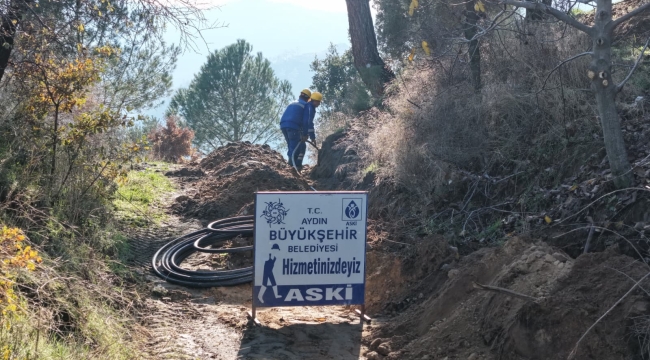 BAŞKAN ÇERÇİOĞLU'NDAN NAZİLLİ VE BOZDOĞAN'DA ALTYAPI ÇALIŞMASI