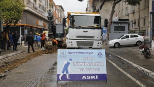 BAŞKAN ÇERÇİOĞLU'NDAN YENİPAZAR'A 11 MİLYON TL DEĞERİNDE ALTYAPI YATIRIMI